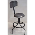 Vintage Industrial Bar Stool